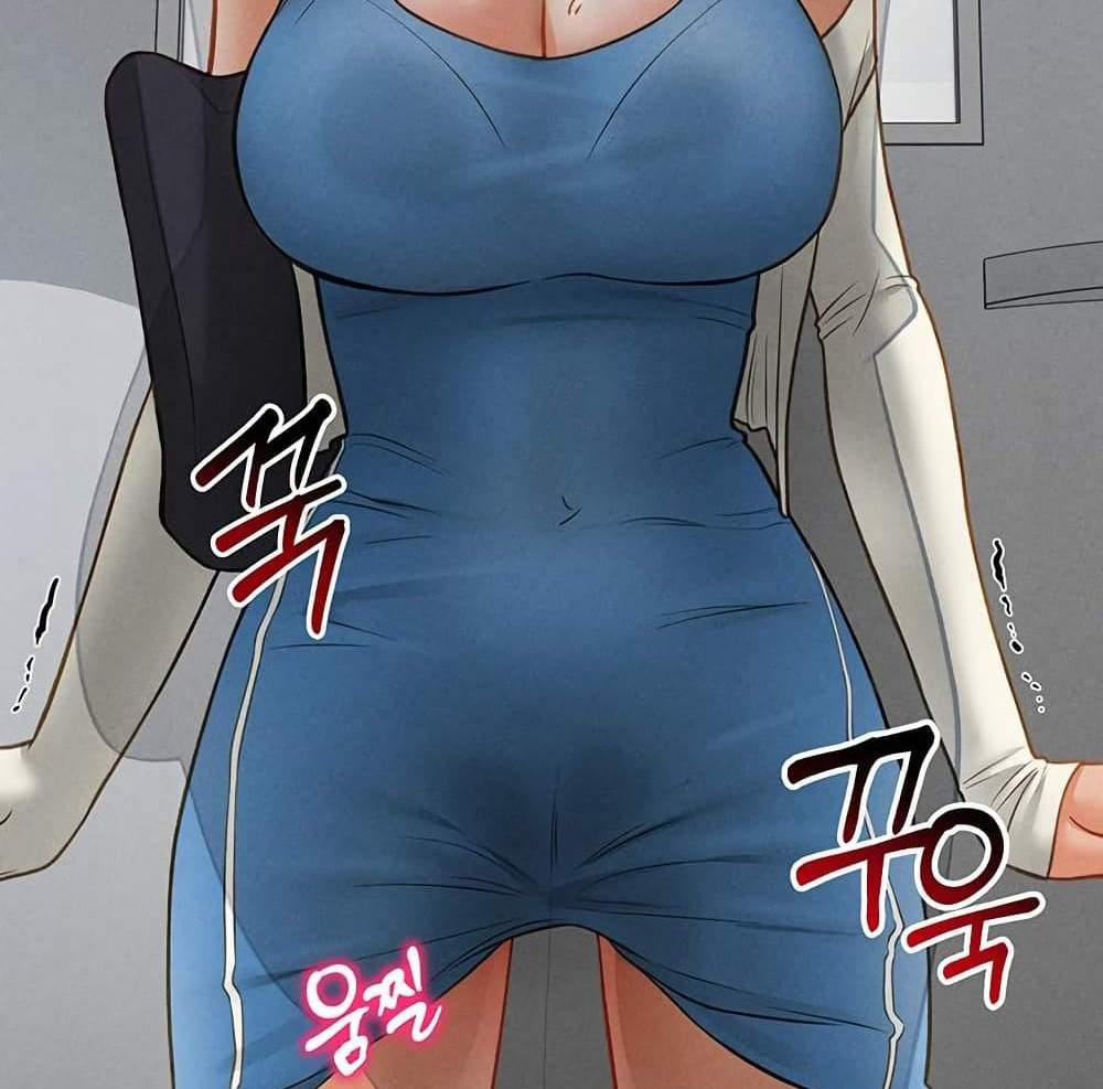 My Eyes Now See Desire แปลไทย