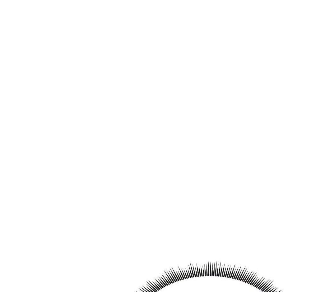My Eyes Now See Desire แปลไทย