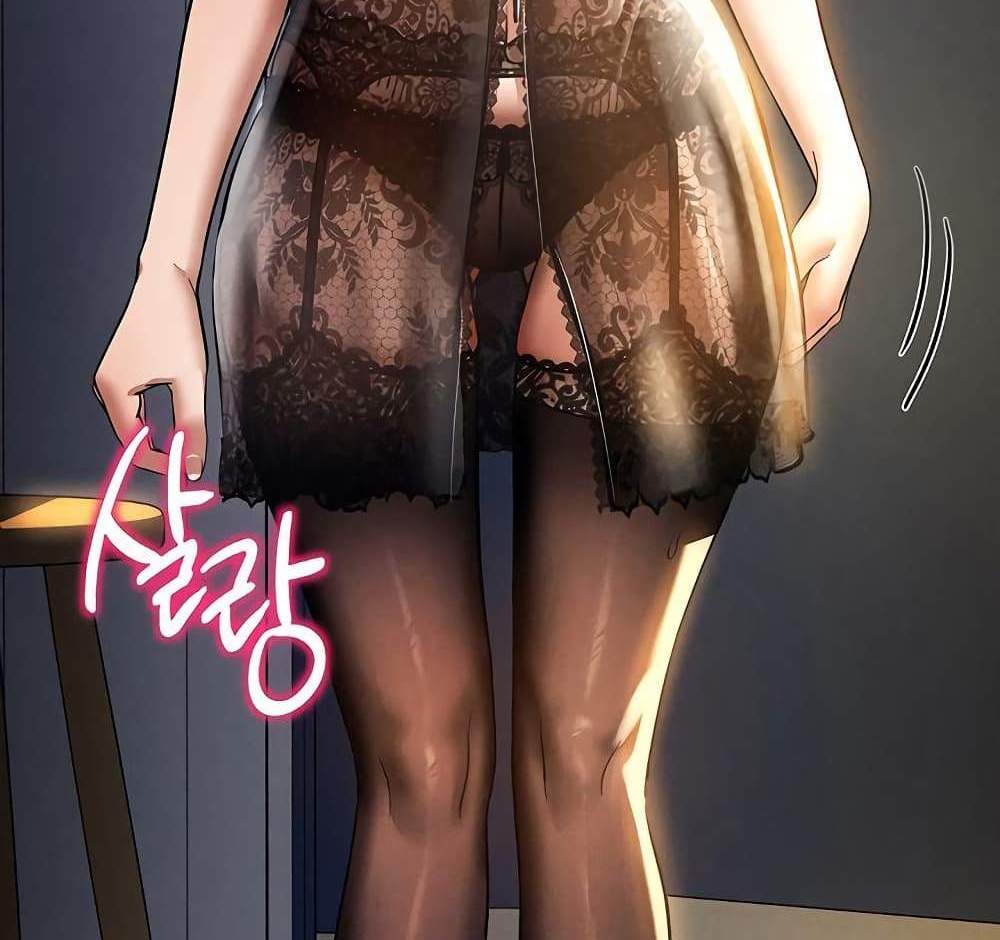 My Eyes Now See Desire แปลไทย