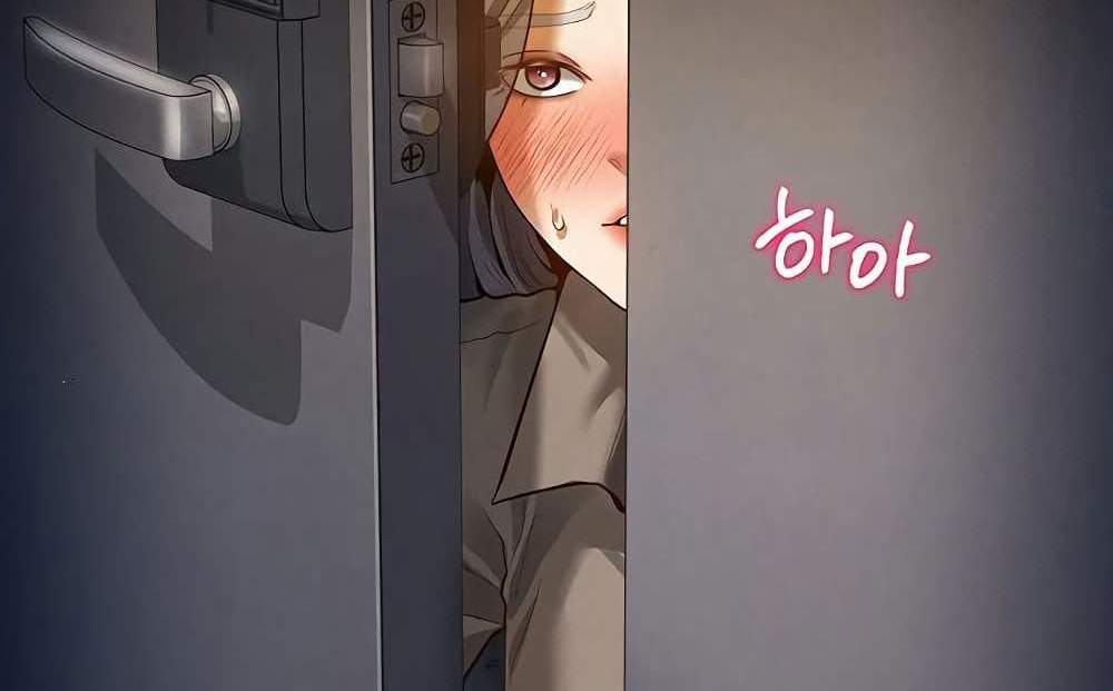 My Eyes Now See Desire แปลไทย