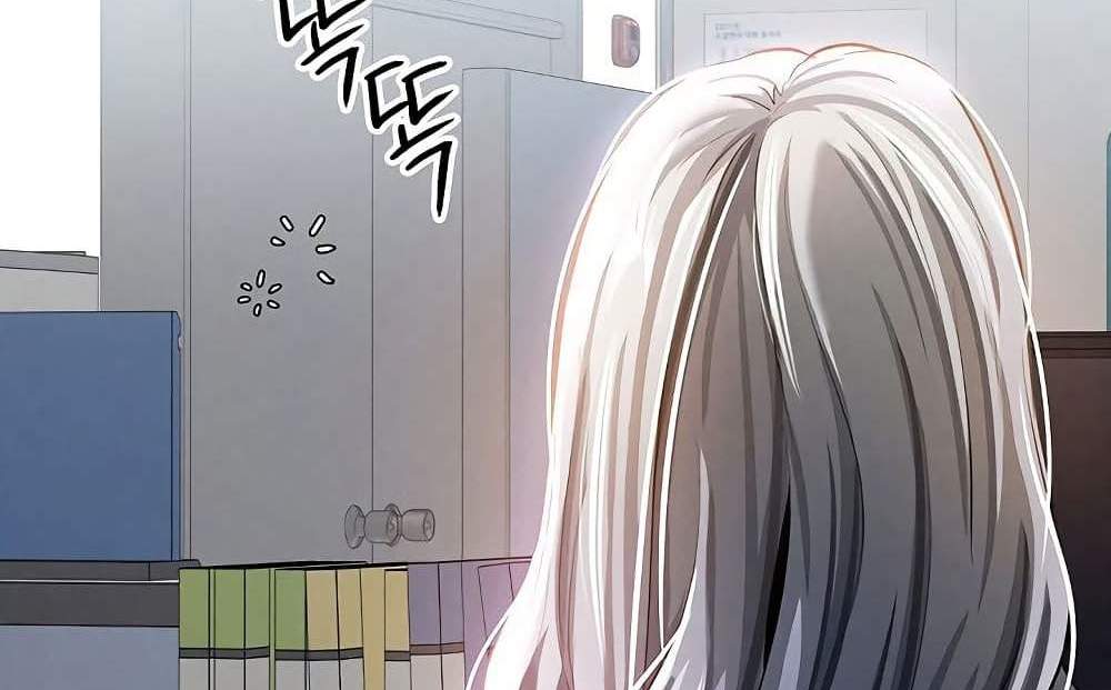 My Eyes Now See Desire แปลไทย