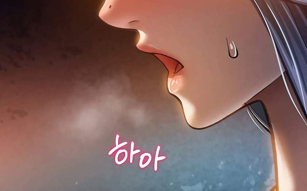 My Eyes Now See Desire แปลไทย