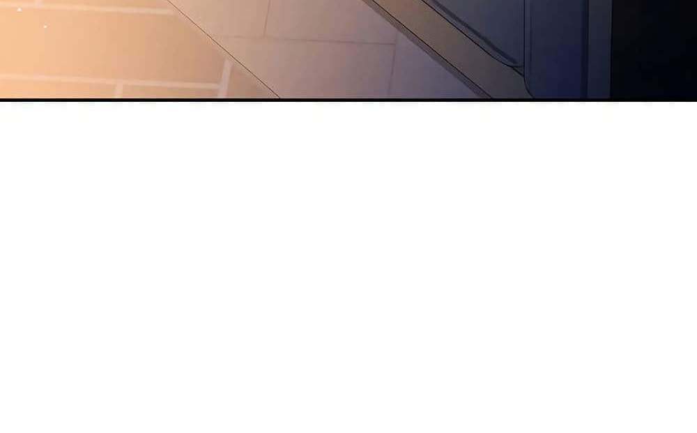 My Eyes Now See Desire แปลไทย
