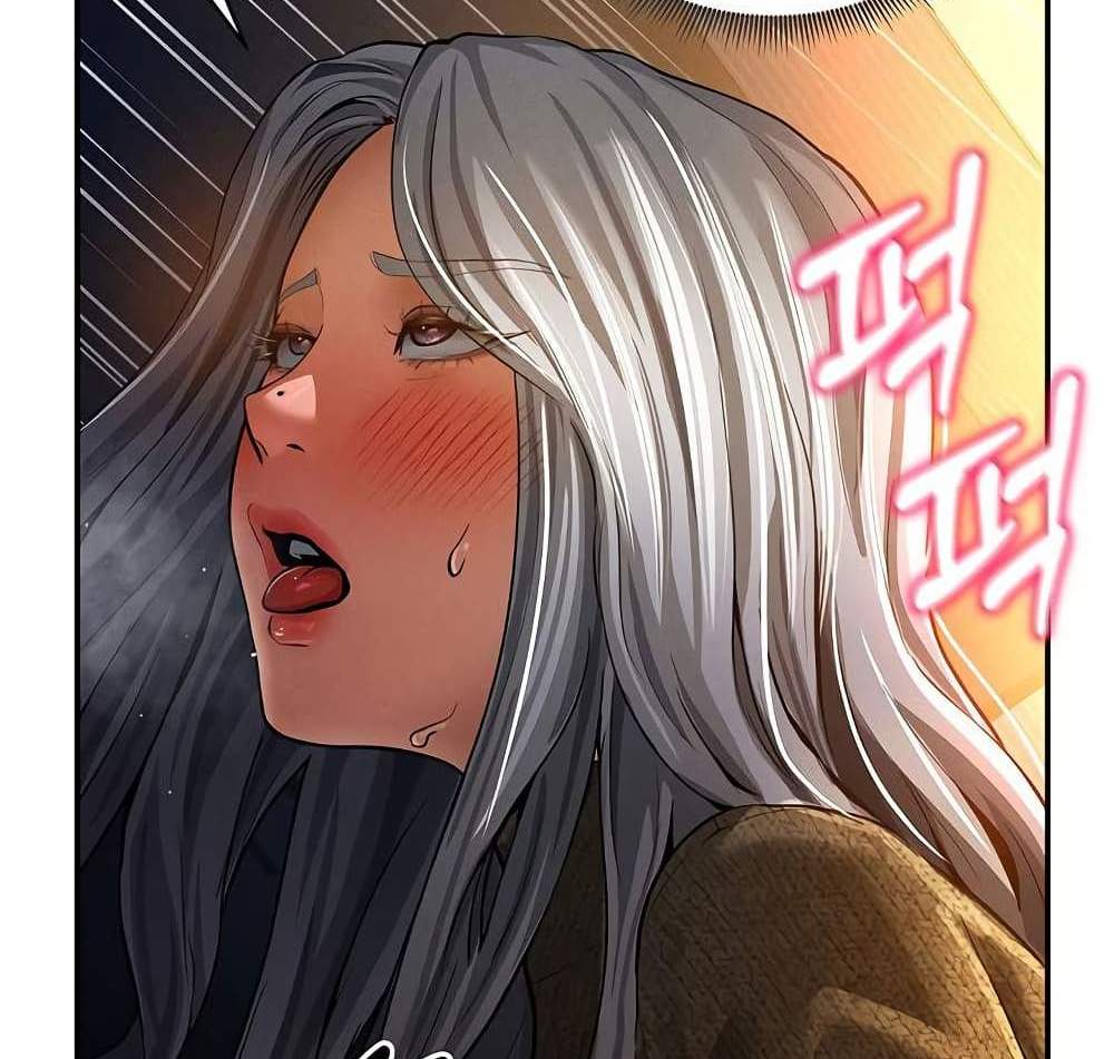 My Eyes Now See Desire แปลไทย