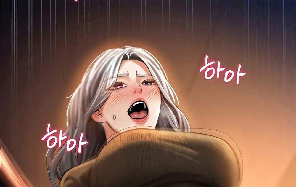 My Eyes Now See Desire แปลไทย