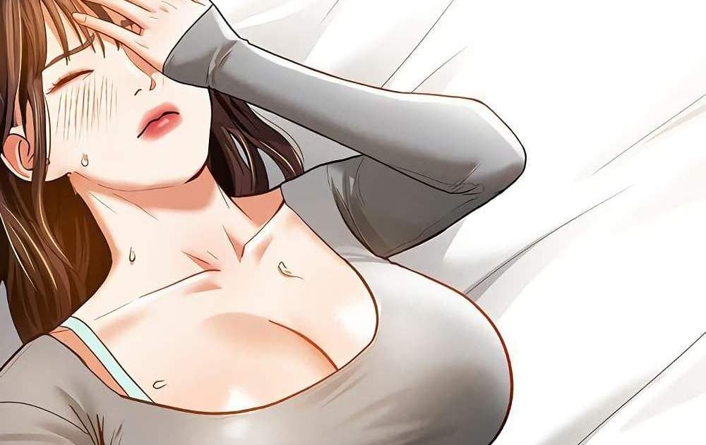 My Eyes Now See Desire แปลไทย