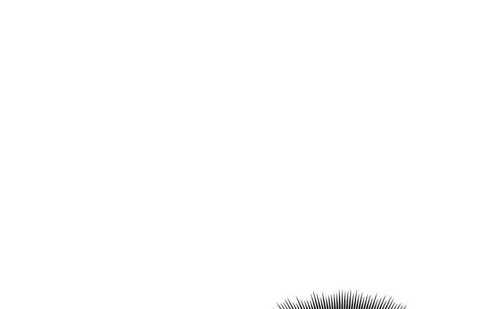 My Eyes Now See Desire แปลไทย