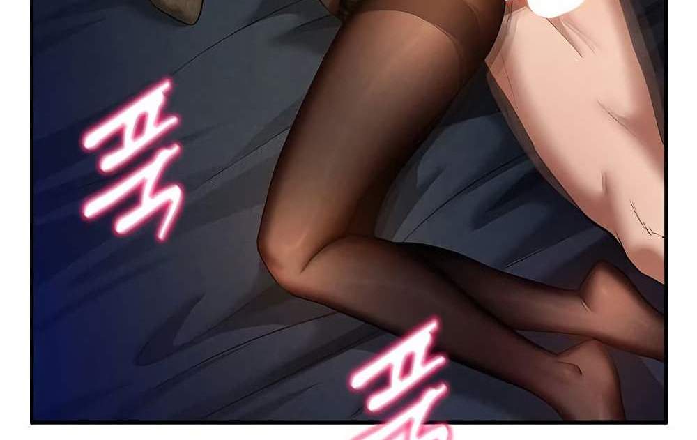 My Eyes Now See Desire แปลไทย