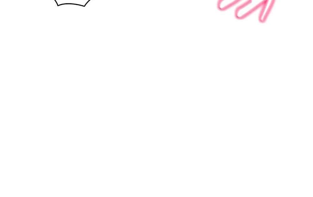 My Eyes Now See Desire แปลไทย