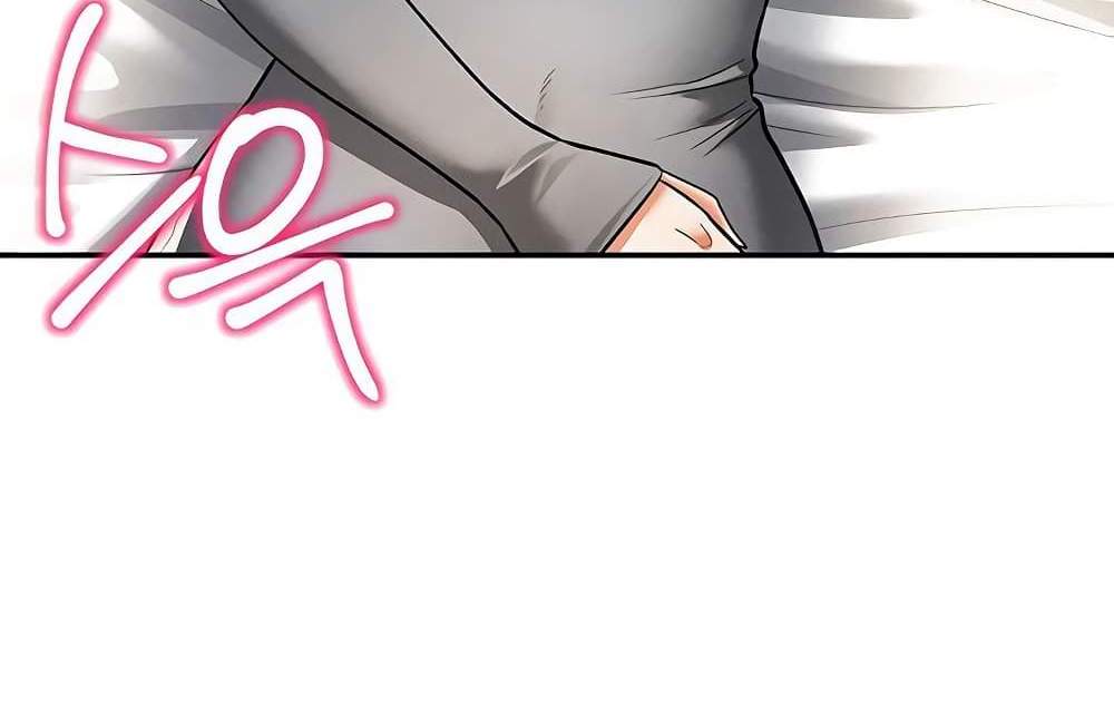 My Eyes Now See Desire แปลไทย