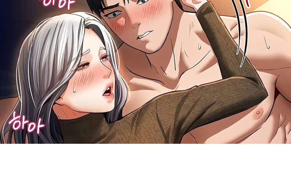My Eyes Now See Desire แปลไทย