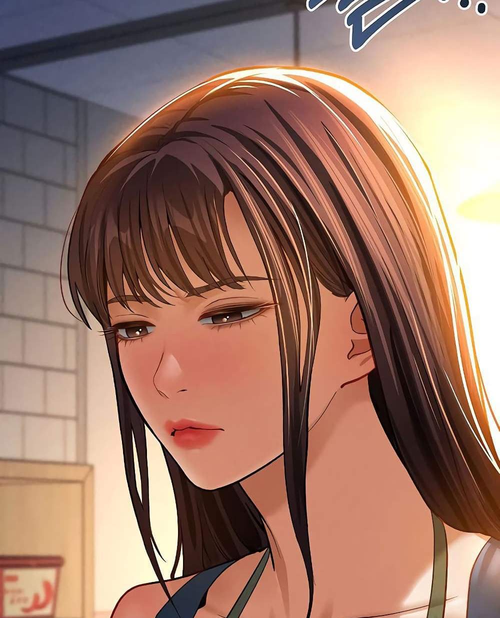 My Eyes Now See Desire แปลไทย