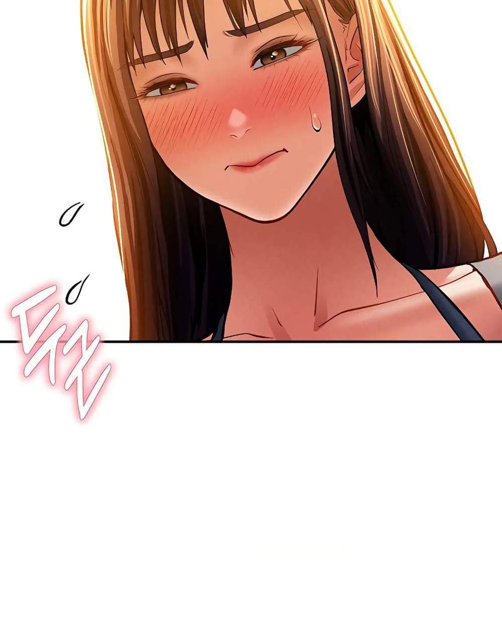 My Eyes Now See Desire แปลไทย