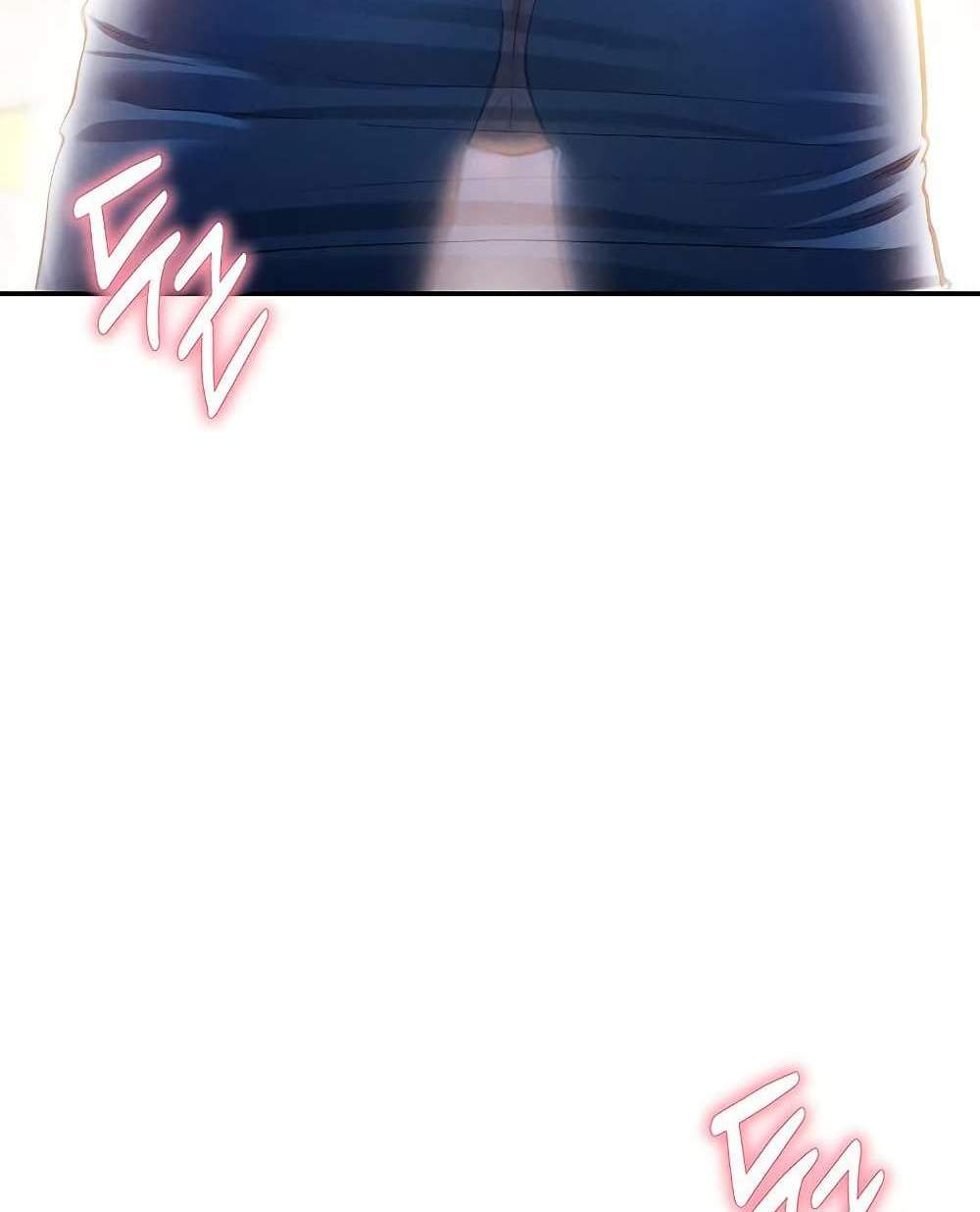 My Eyes Now See Desire แปลไทย
