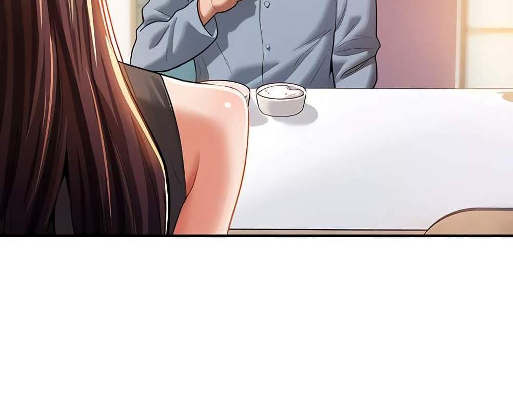 My Eyes Now See Desire แปลไทย