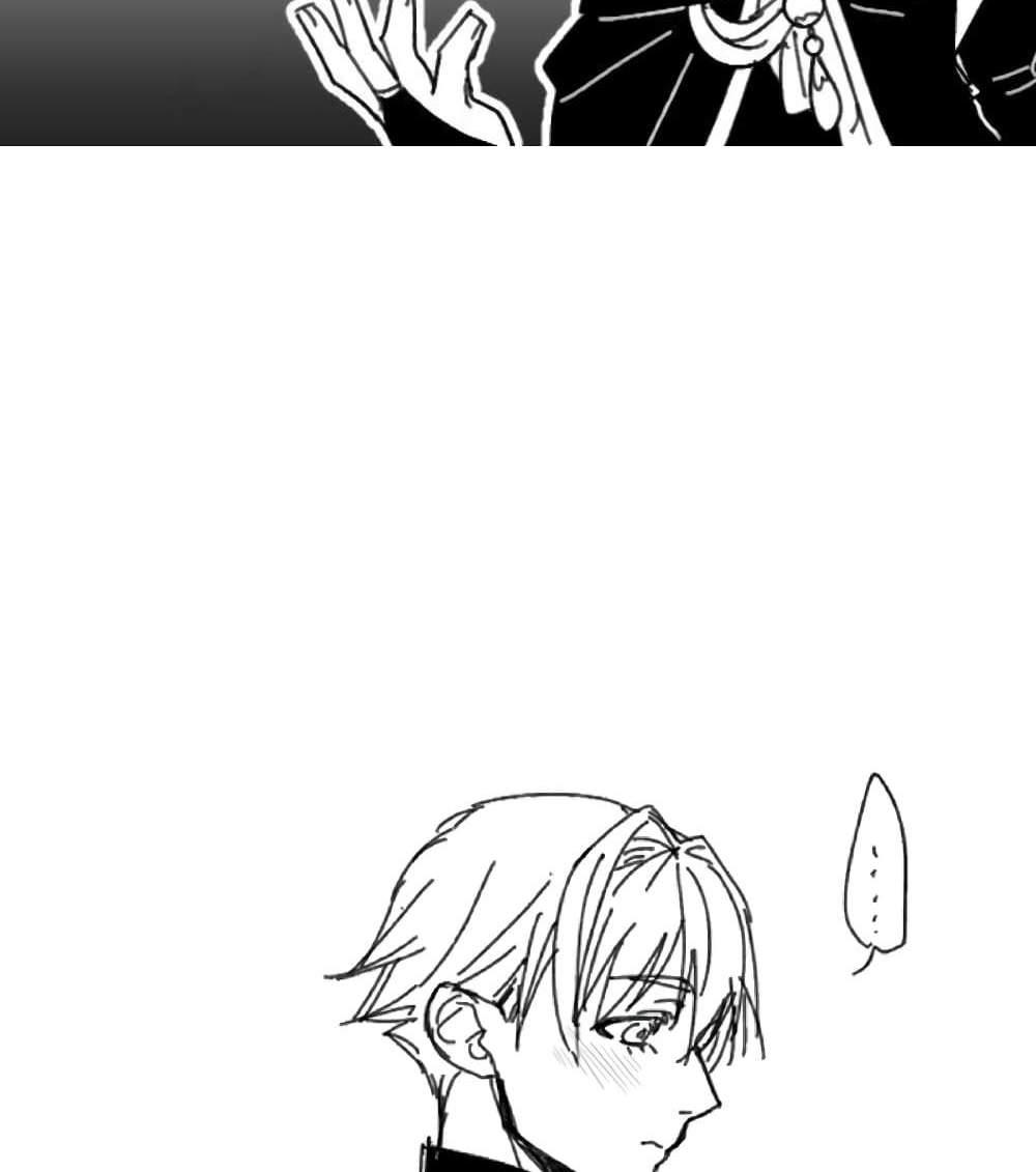 Saikyou Yuusha PARTY ha Ai ga Shiritai แปลไทย