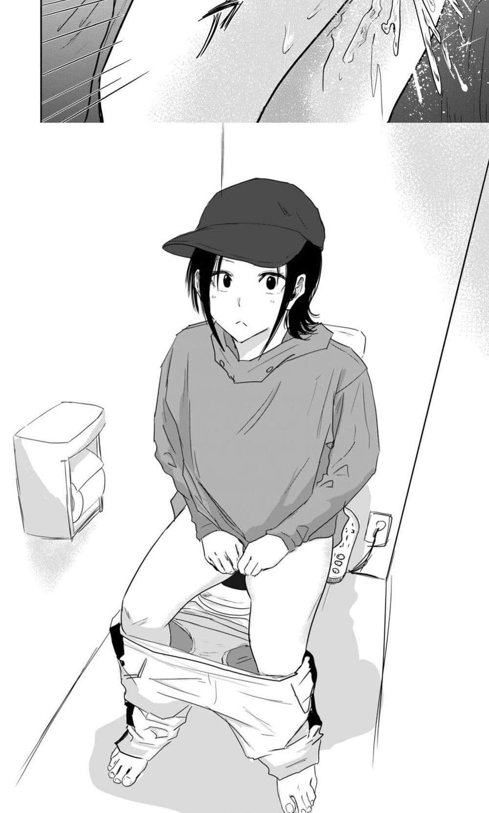 Ueno-kun wa kaihatsu-zumi แปลไทย