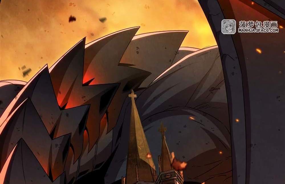 Shut Up, Evil Dragon, I Don’t Want to Raise a Child With You Anymore แปลไทย