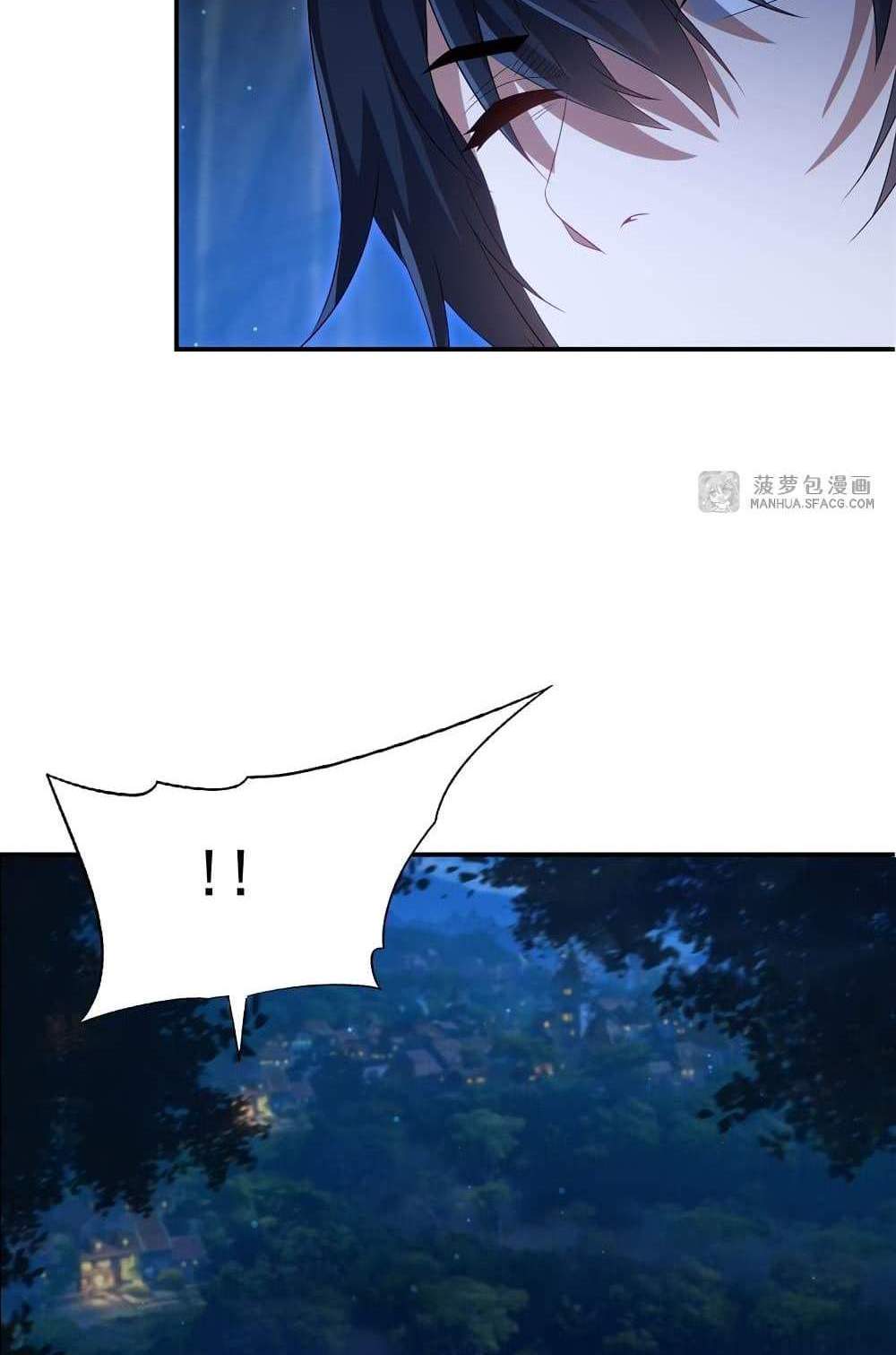 Shut Up, Evil Dragon, I Don’t Want to Raise a Child With You Anymore แปลไทย