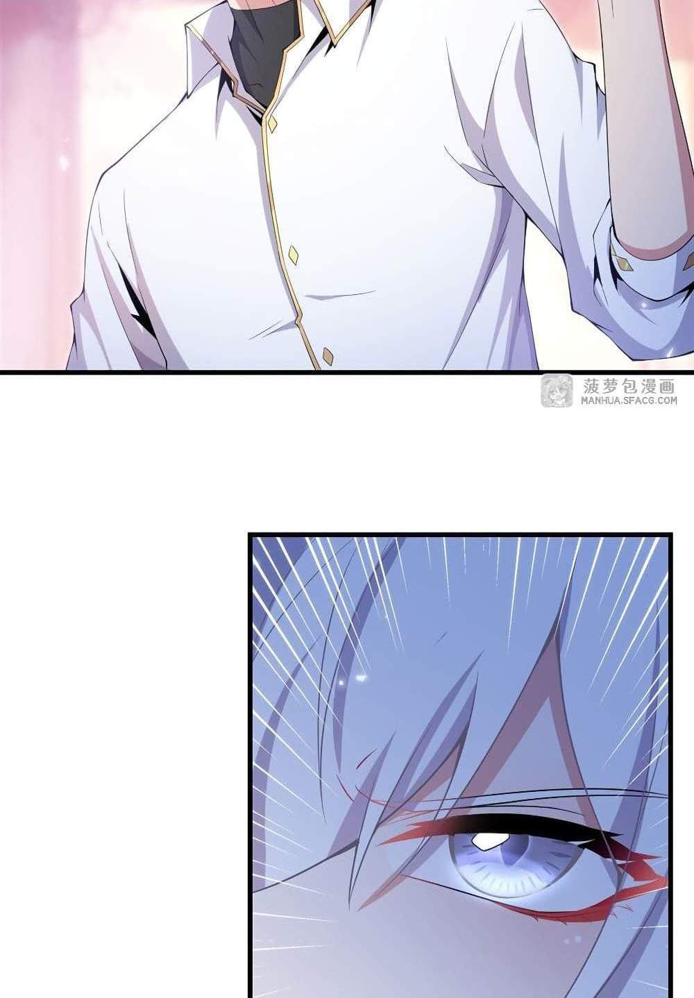 Shut Up, Evil Dragon, I Don’t Want to Raise a Child With You Anymore แปลไทย