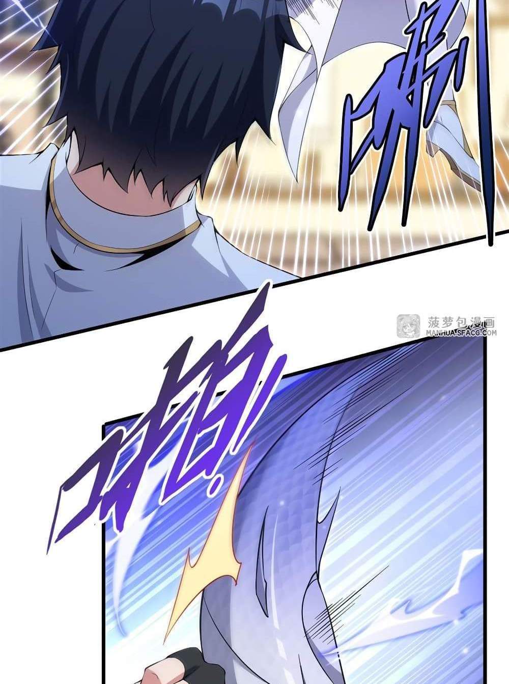 Shut Up, Evil Dragon, I Don’t Want to Raise a Child With You Anymore แปลไทย