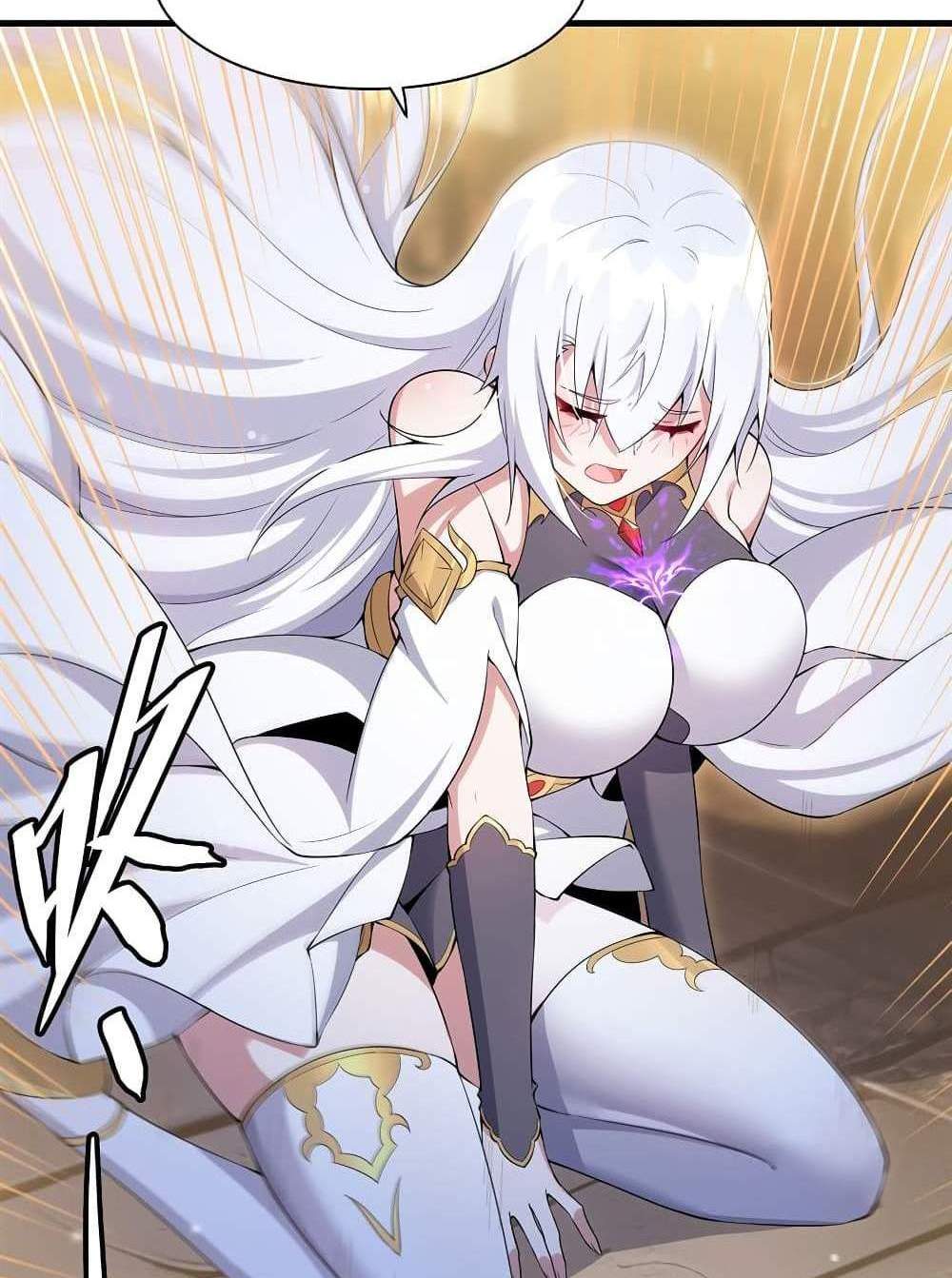 Shut Up, Evil Dragon, I Don’t Want to Raise a Child With You Anymore แปลไทย