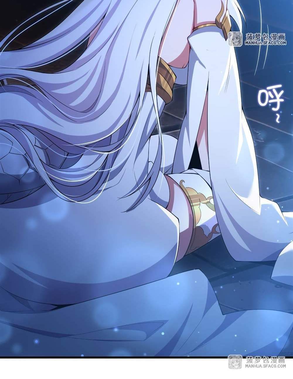 Shut Up, Evil Dragon, I Don’t Want to Raise a Child With You Anymore แปลไทย