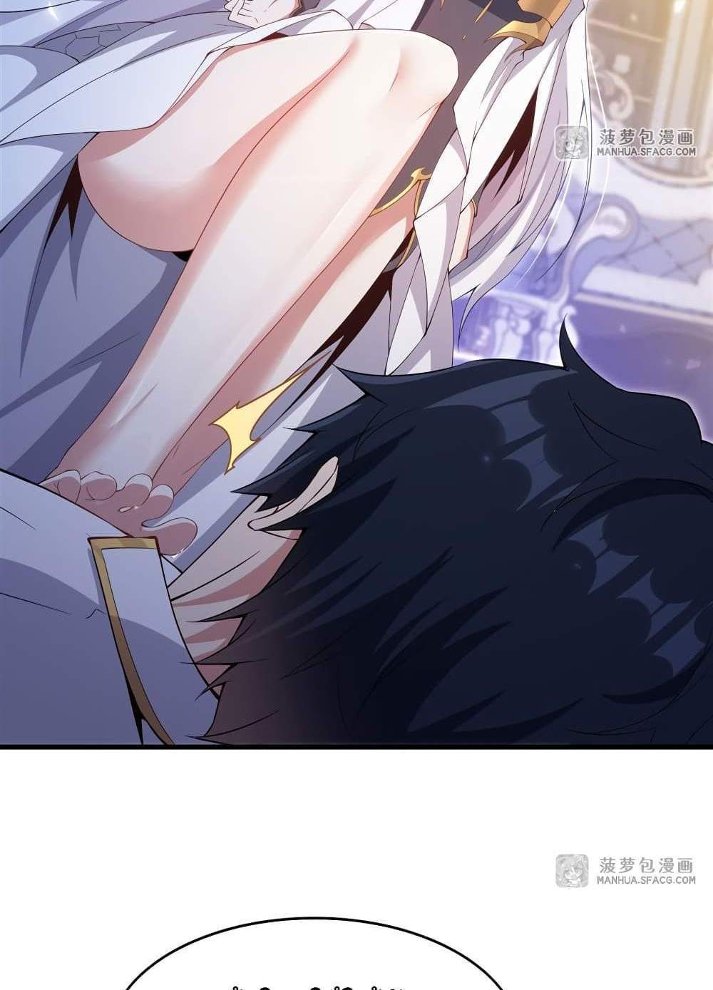 Shut Up, Evil Dragon, I Don’t Want to Raise a Child With You Anymore แปลไทย