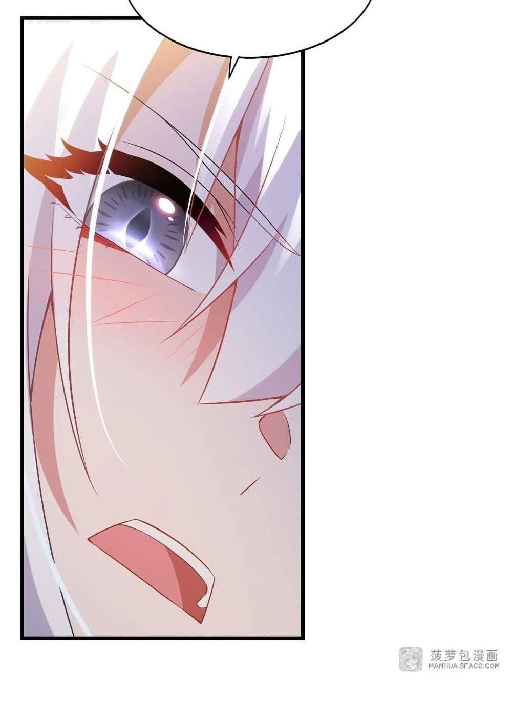 Shut Up, Evil Dragon, I Don’t Want to Raise a Child With You Anymore แปลไทย