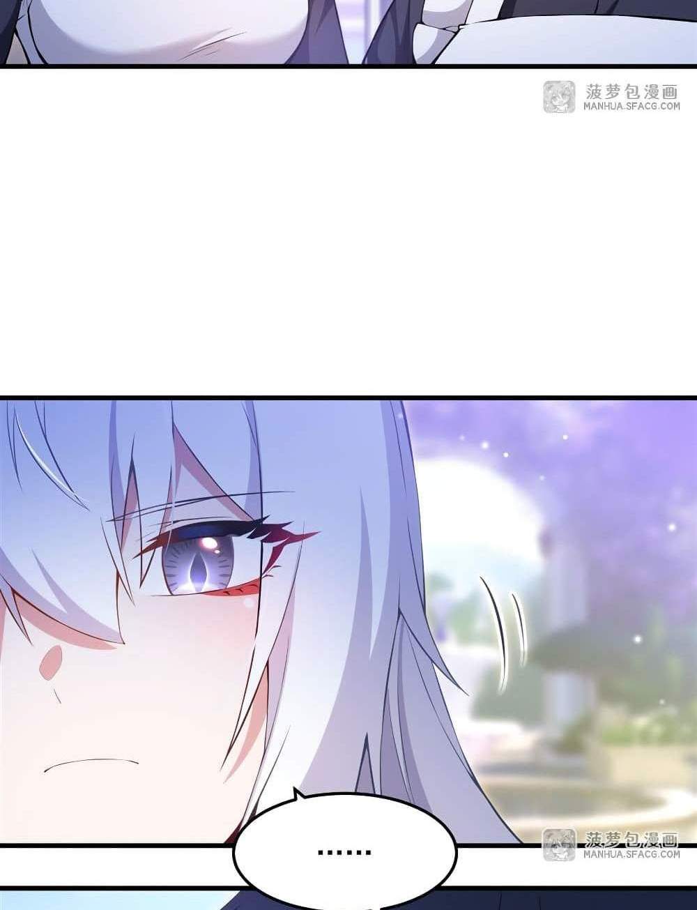 Shut Up, Evil Dragon, I Don’t Want to Raise a Child With You Anymore แปลไทย