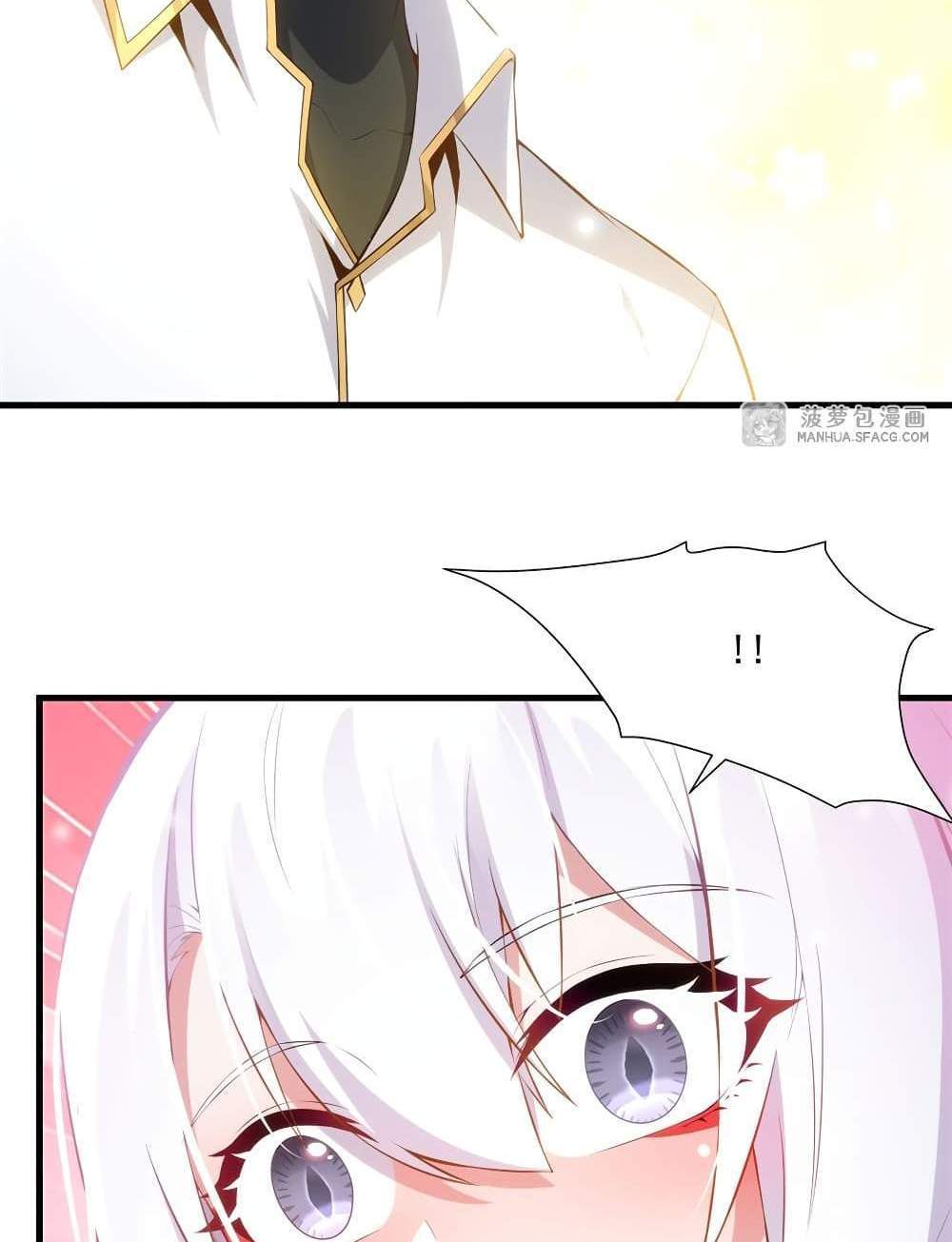 Shut Up, Evil Dragon, I Don’t Want to Raise a Child With You Anymore แปลไทย