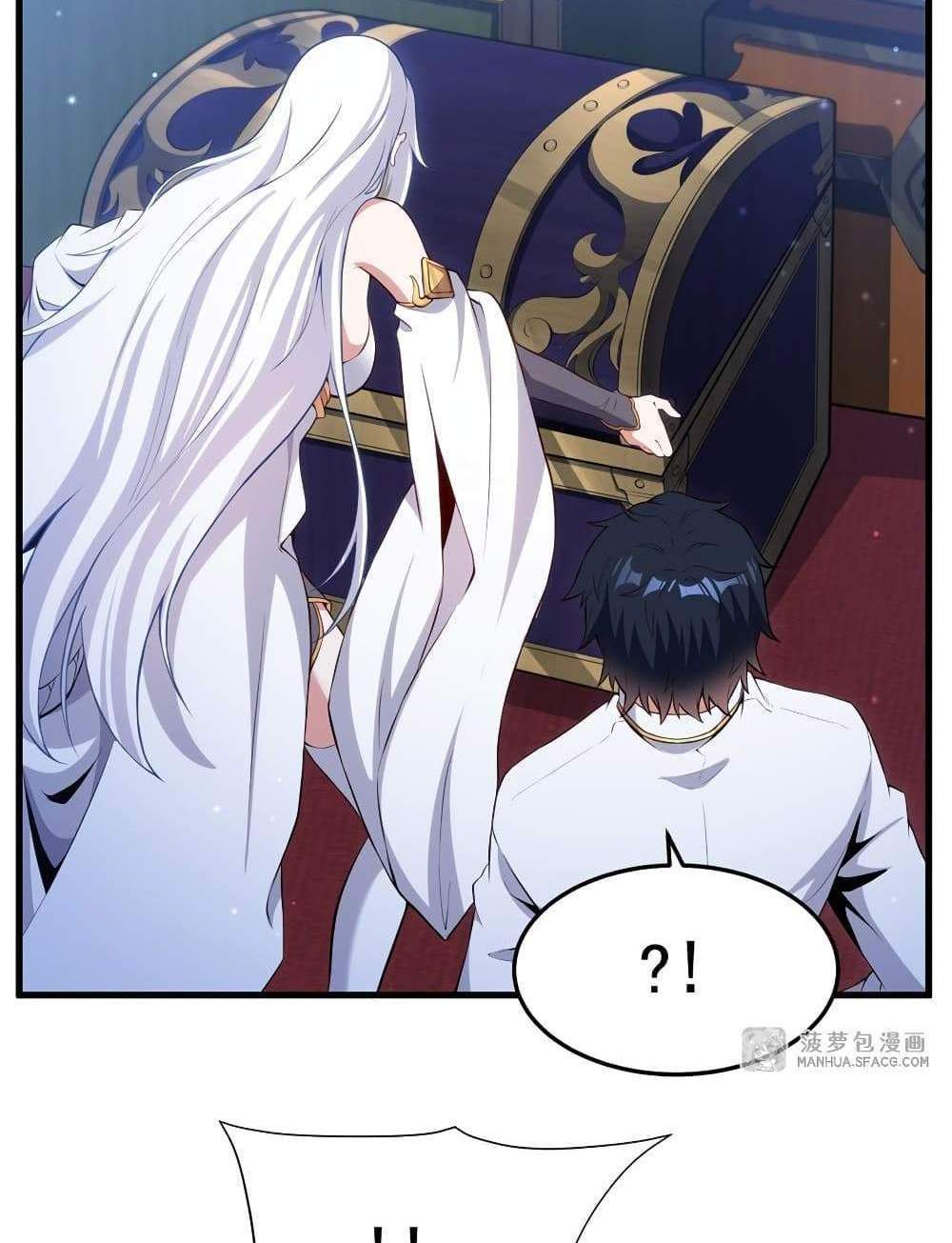 Shut Up, Evil Dragon, I Don’t Want to Raise a Child With You Anymore แปลไทย