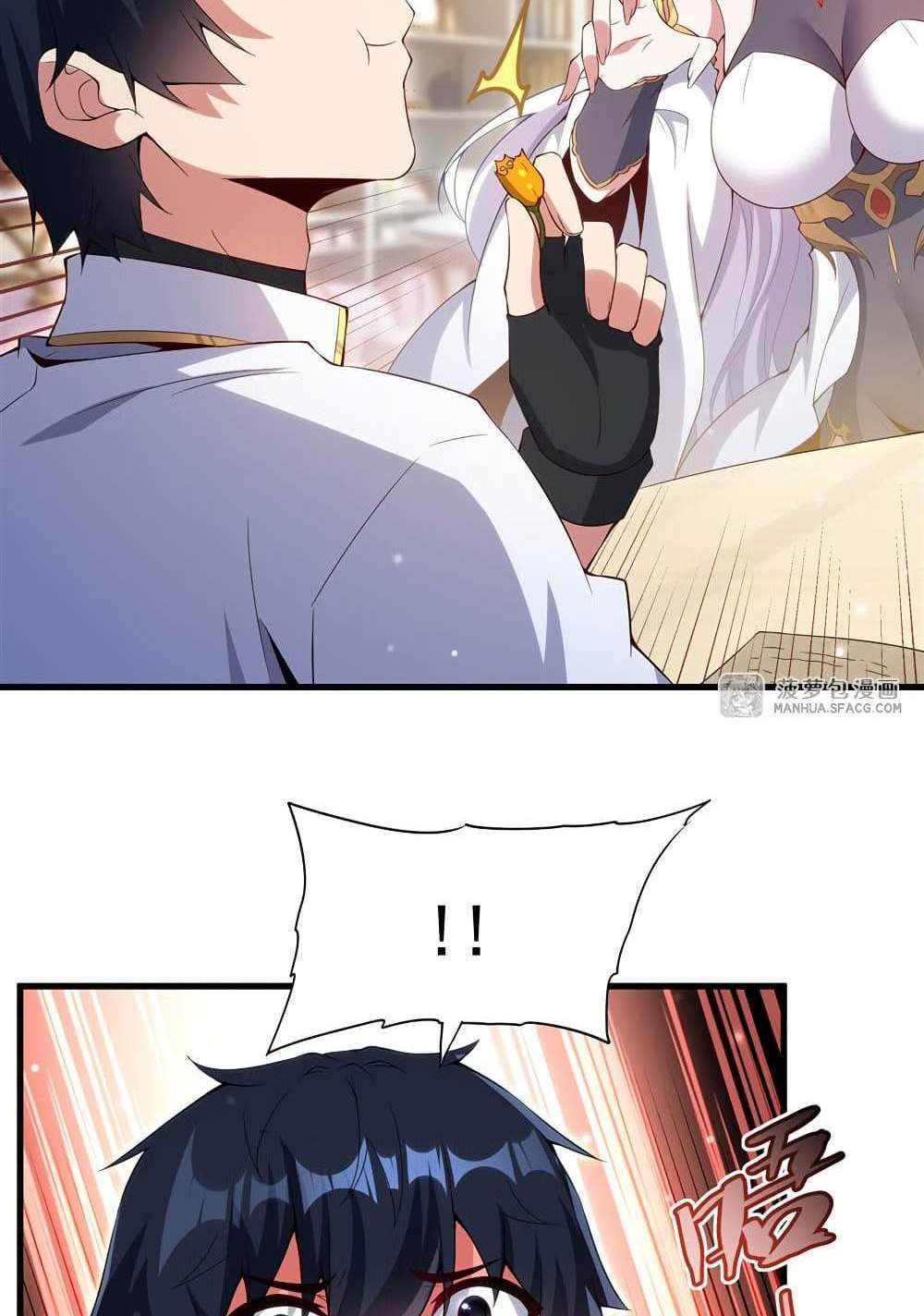 Shut Up, Evil Dragon, I Don’t Want to Raise a Child With You Anymore แปลไทย