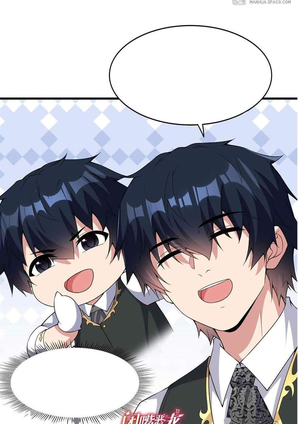 Shut Up, Evil Dragon, I Don’t Want to Raise a Child With You Anymore แปลไทย