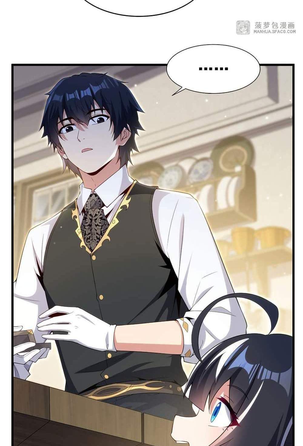 Shut Up, Evil Dragon, I Don’t Want to Raise a Child With You Anymore แปลไทย
