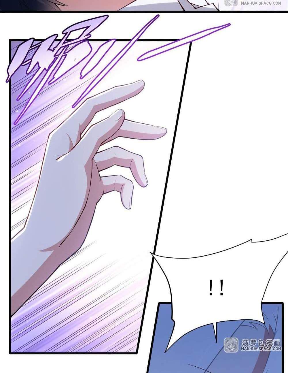 Shut Up, Evil Dragon, I Don’t Want to Raise a Child With You Anymore แปลไทย