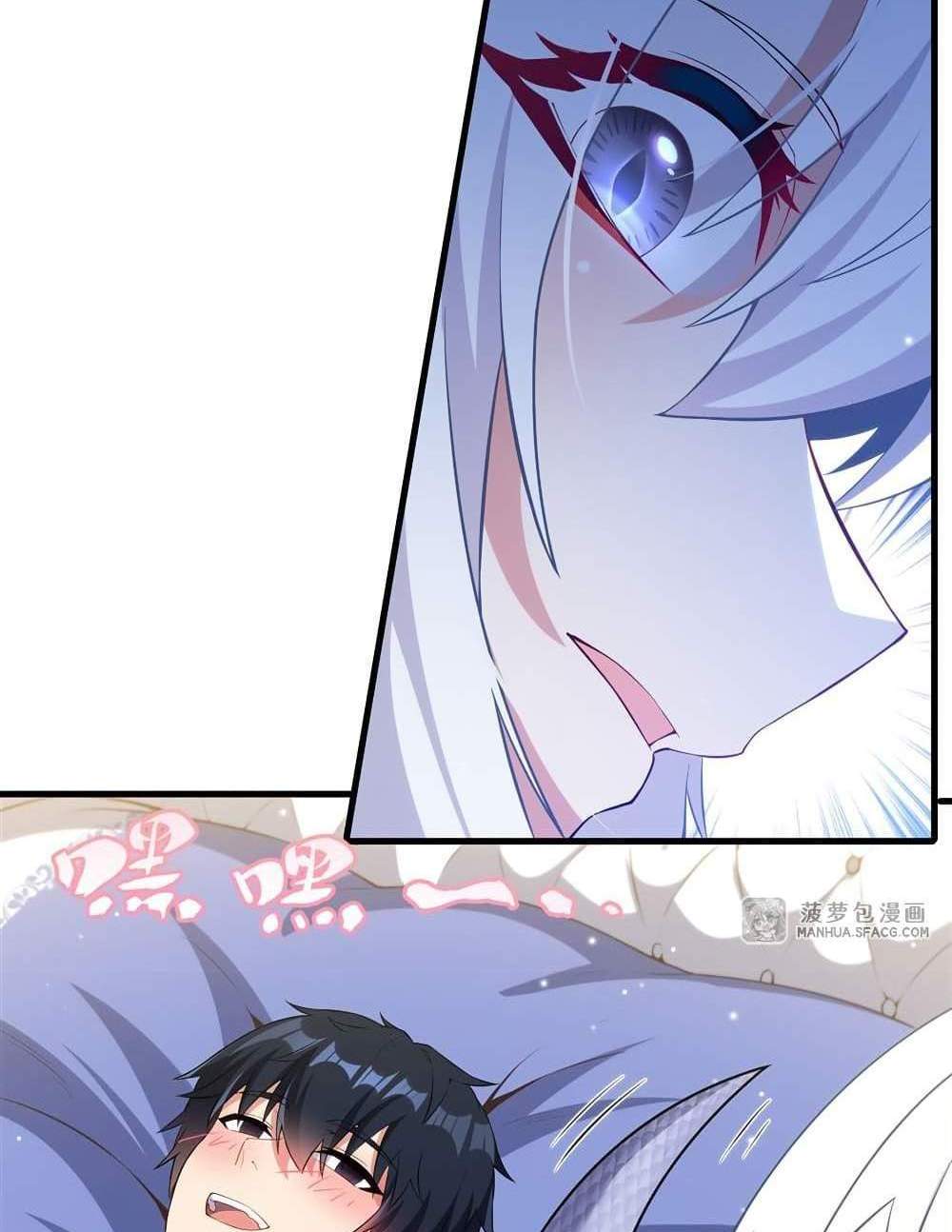 Shut Up, Evil Dragon, I Don’t Want to Raise a Child With You Anymore แปลไทย