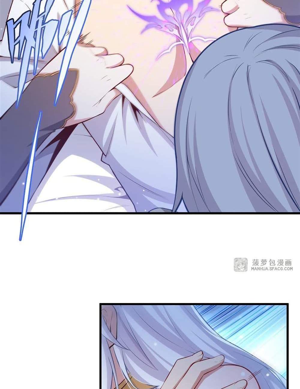 Shut Up, Evil Dragon, I Don’t Want to Raise a Child With You Anymore แปลไทย