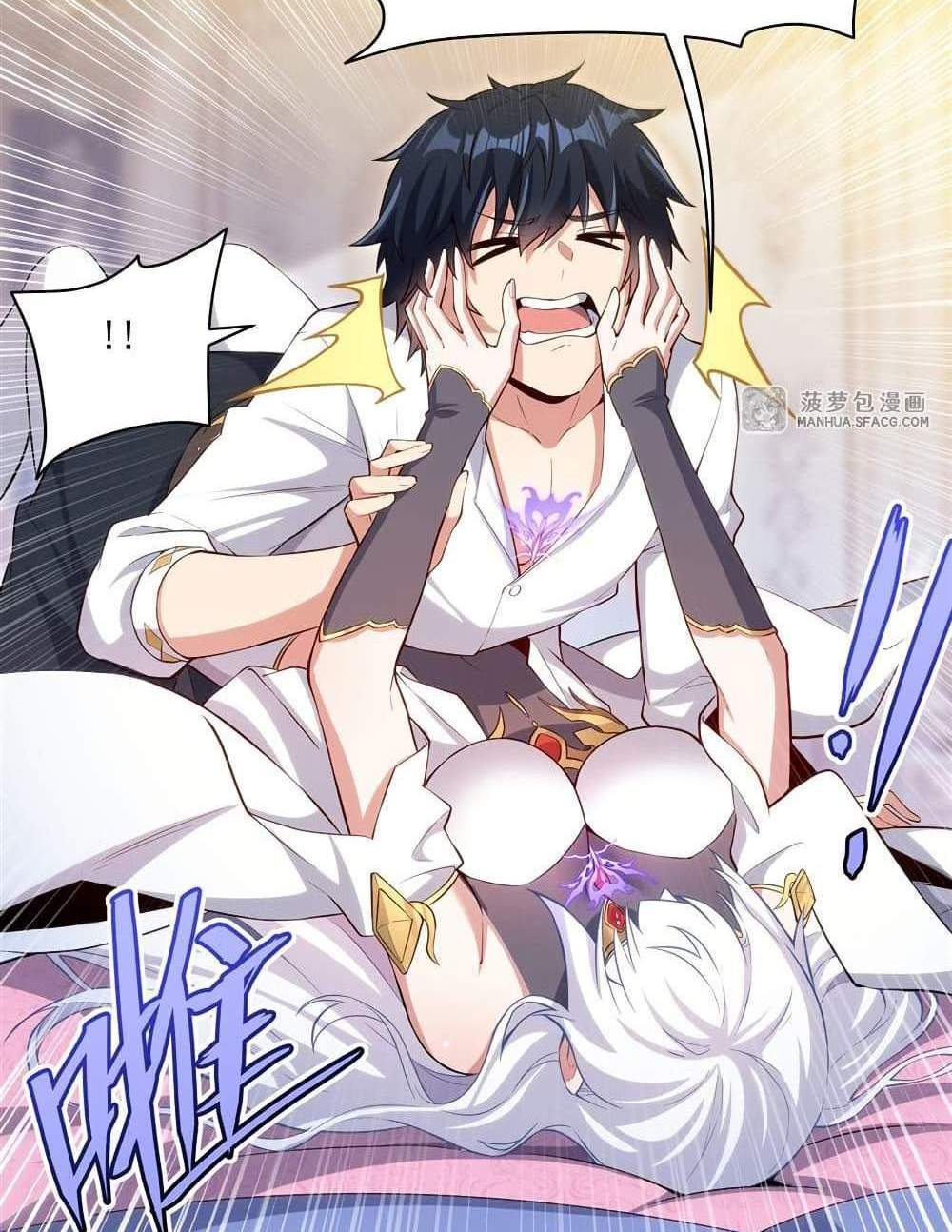 Shut Up, Evil Dragon, I Don’t Want to Raise a Child With You Anymore แปลไทย