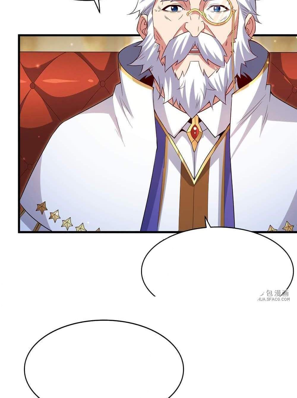Shut Up, Evil Dragon, I Don’t Want to Raise a Child With You Anymore แปลไทย
