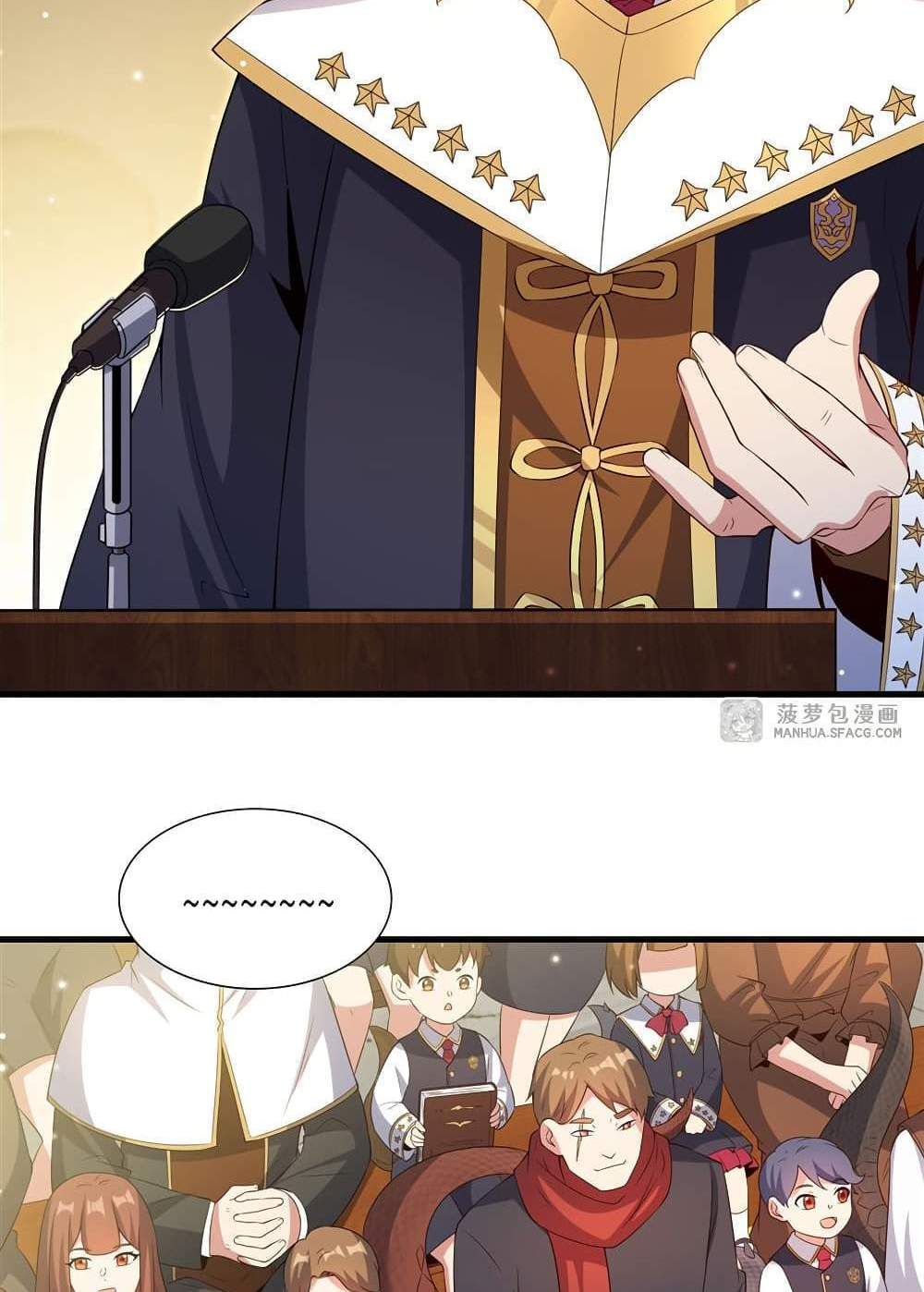 Shut Up, Evil Dragon, I Don’t Want to Raise a Child With You Anymore แปลไทย