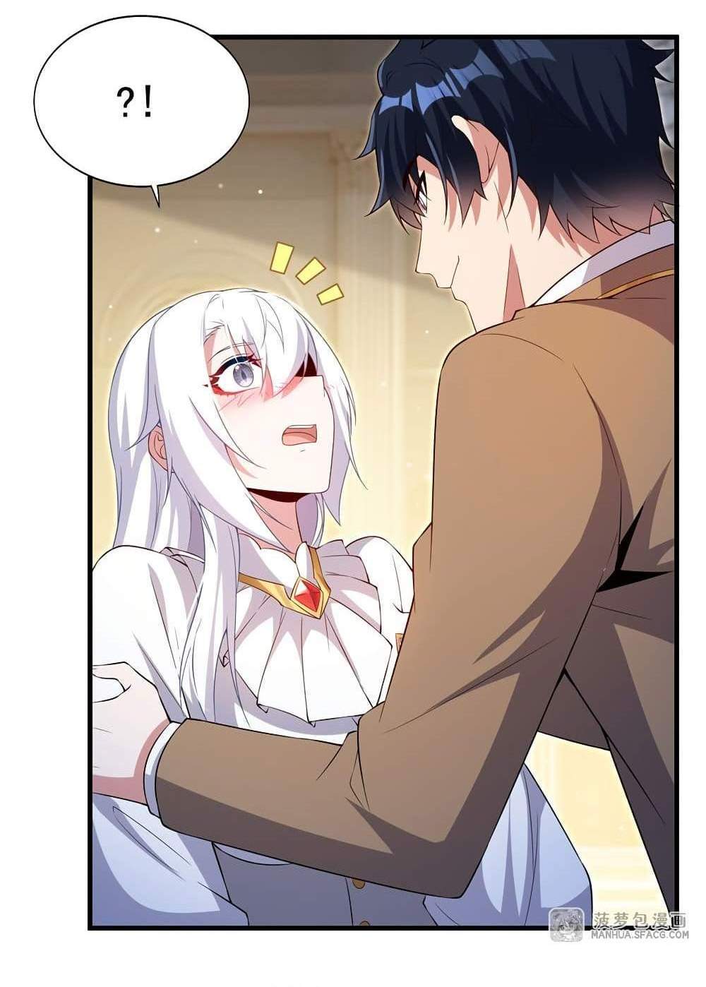 Shut Up, Evil Dragon, I Don’t Want to Raise a Child With You Anymore แปลไทย