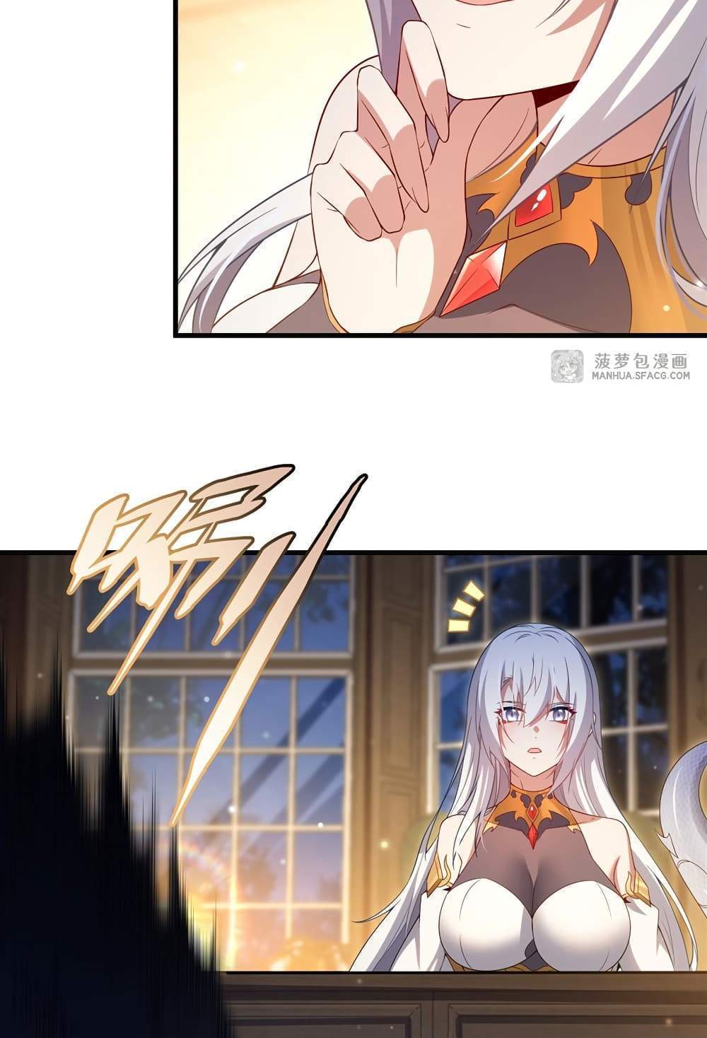 Shut Up, Evil Dragon, I Don’t Want to Raise a Child With You Anymore แปลไทย