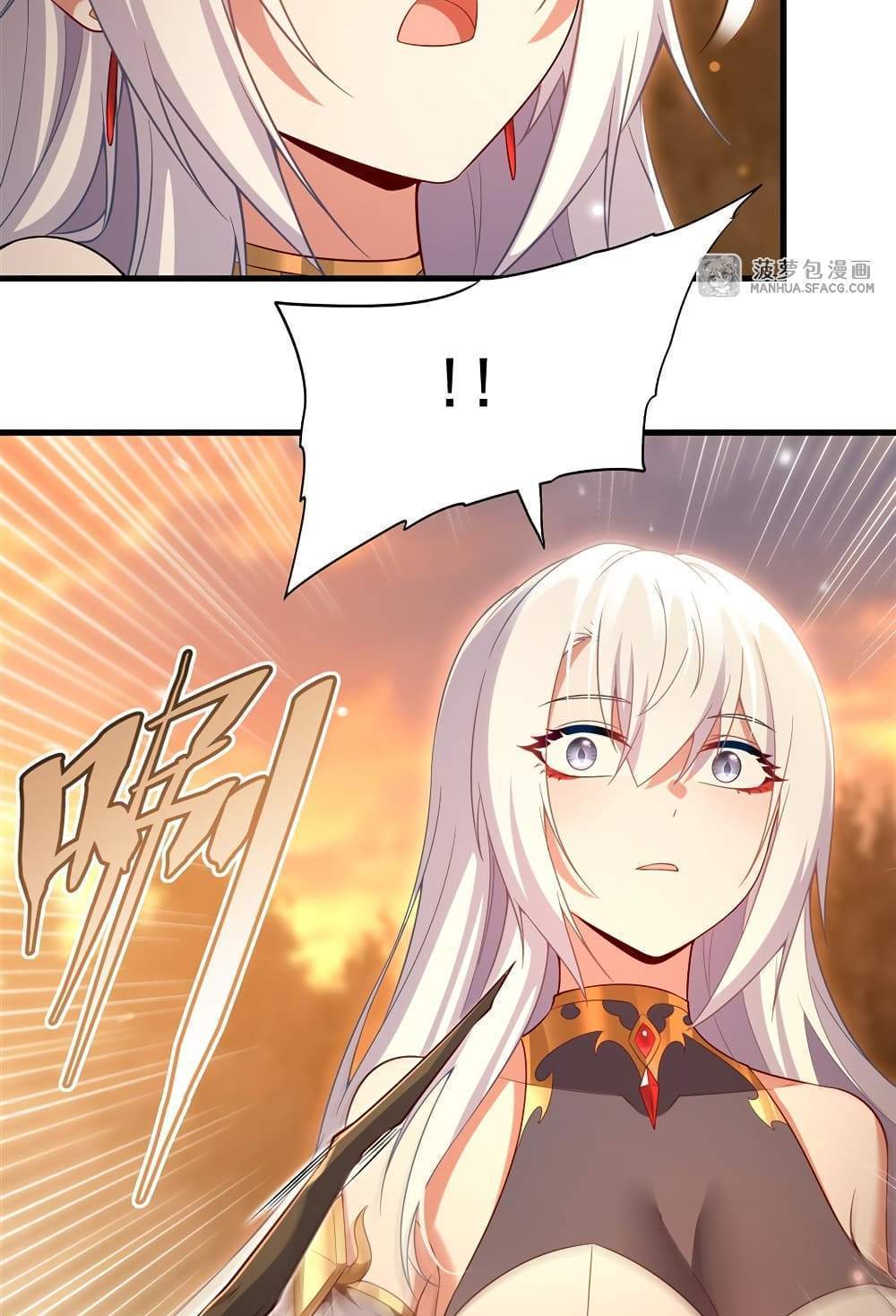 Shut Up, Evil Dragon, I Don’t Want to Raise a Child With You Anymore แปลไทย