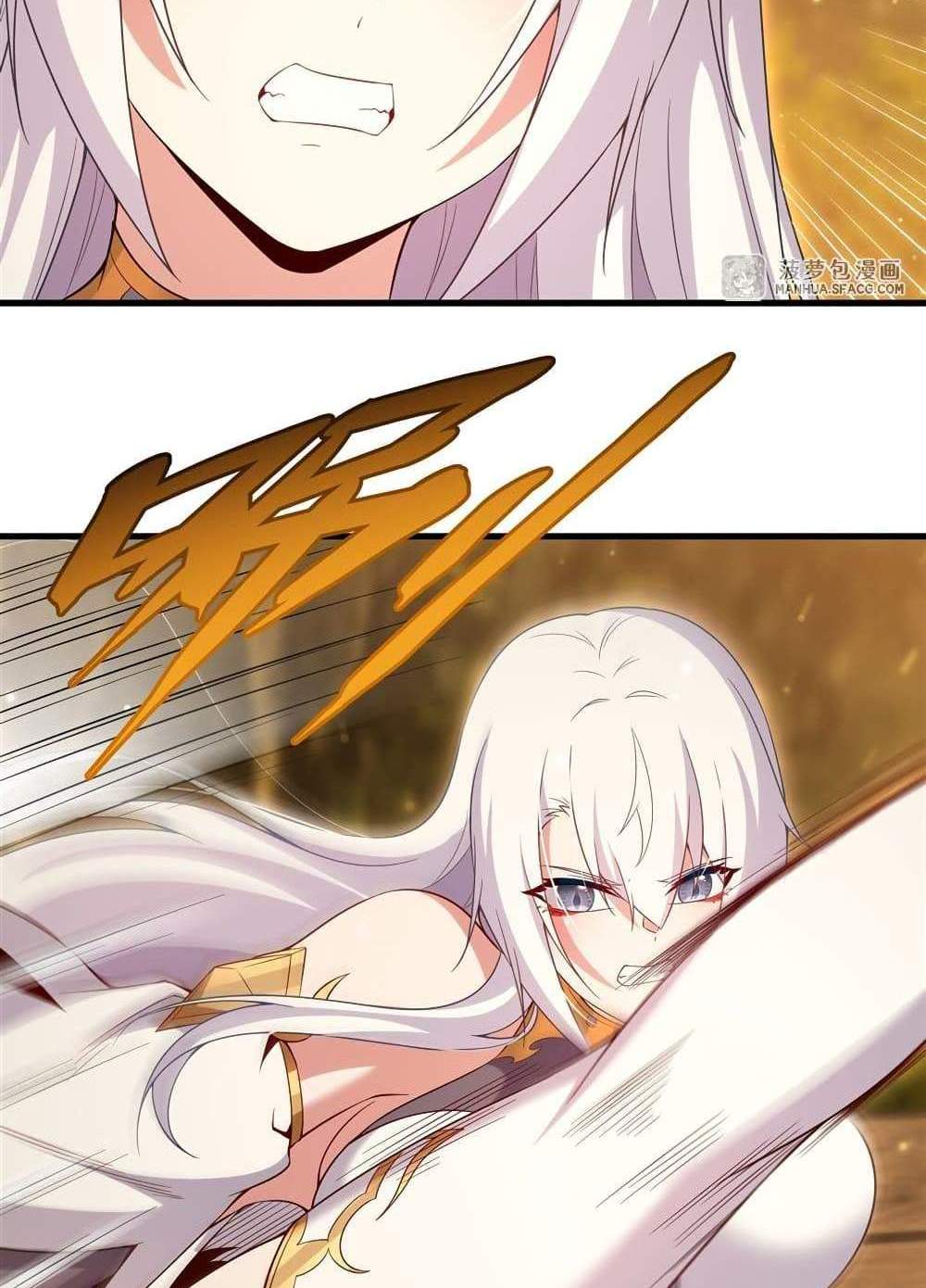 Shut Up, Evil Dragon, I Don’t Want to Raise a Child With You Anymore แปลไทย