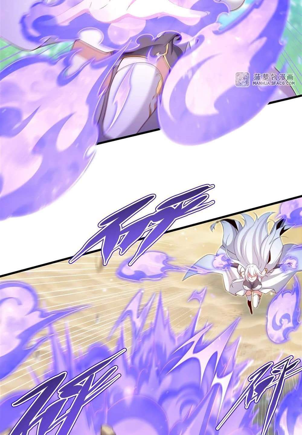 Shut Up, Evil Dragon, I Don’t Want to Raise a Child With You Anymore แปลไทย