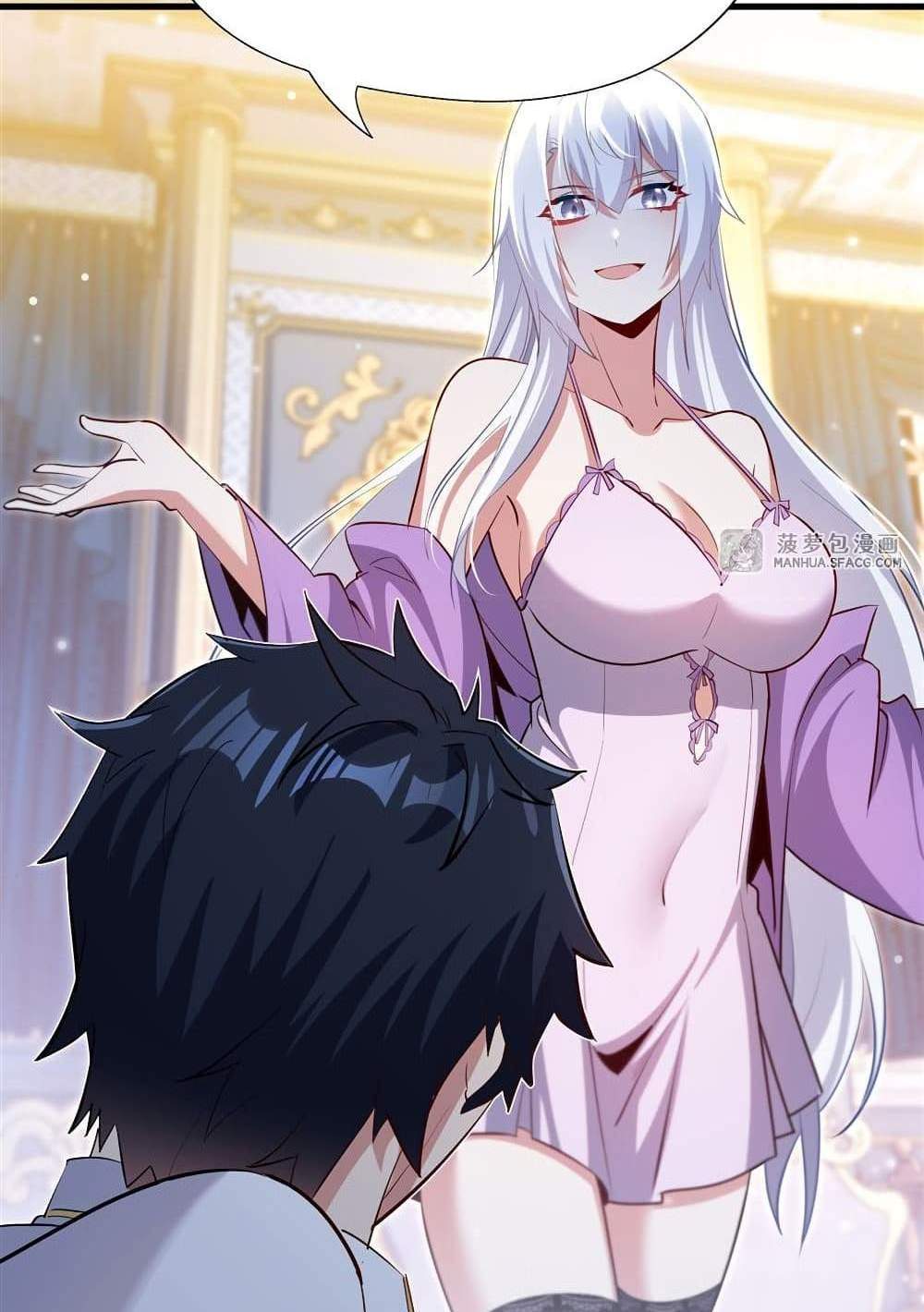 Shut Up, Evil Dragon, I Don’t Want to Raise a Child With You Anymore แปลไทย