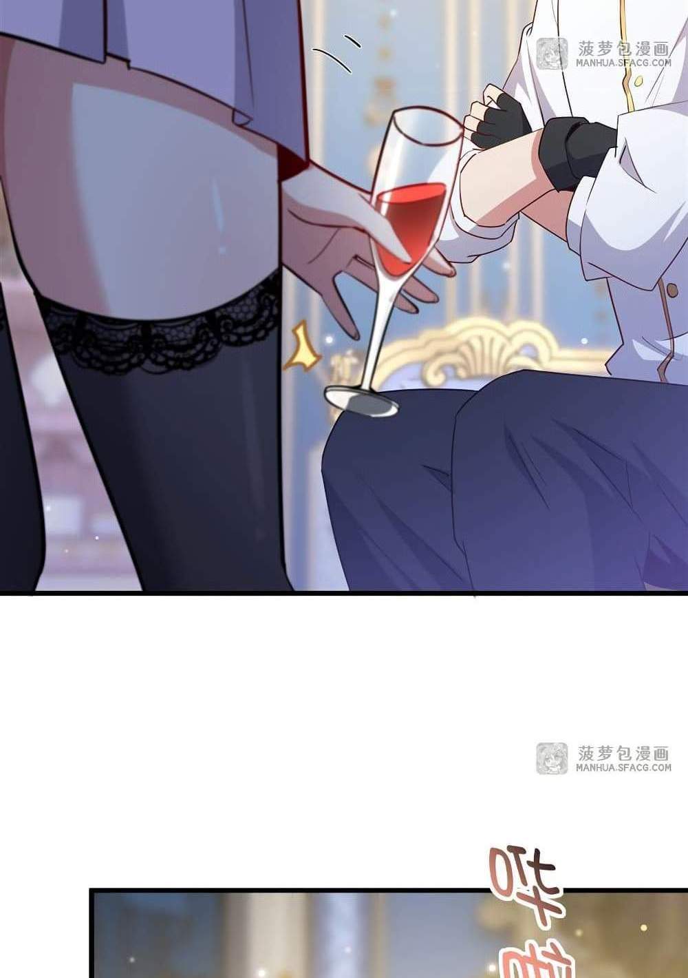 Shut Up, Evil Dragon, I Don’t Want to Raise a Child With You Anymore แปลไทย