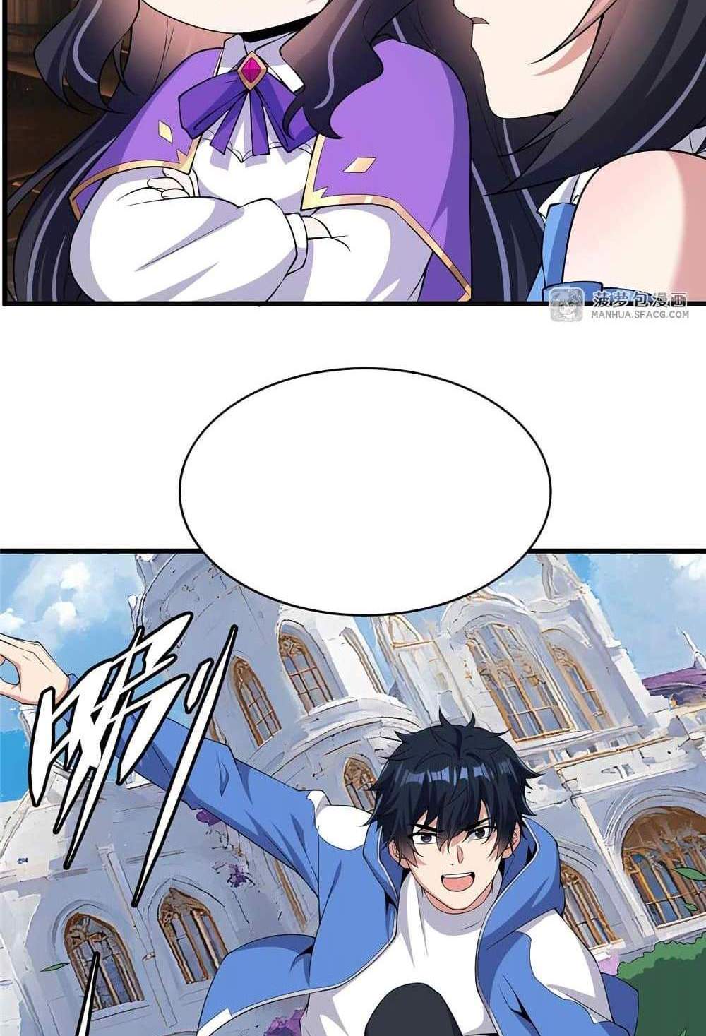 Shut Up, Evil Dragon, I Don’t Want to Raise a Child With You Anymore แปลไทย