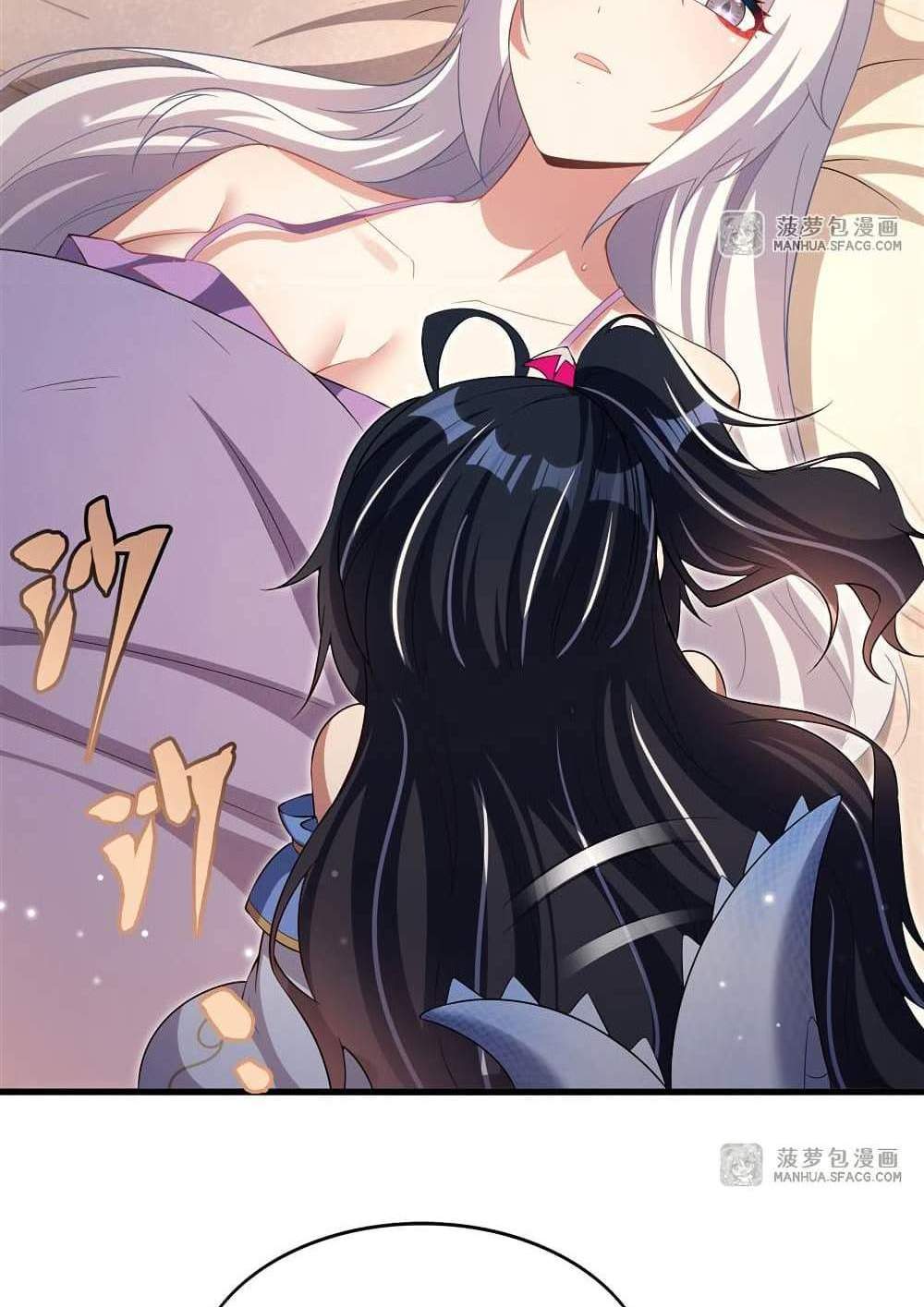 Shut Up, Evil Dragon, I Don’t Want to Raise a Child With You Anymore แปลไทย
